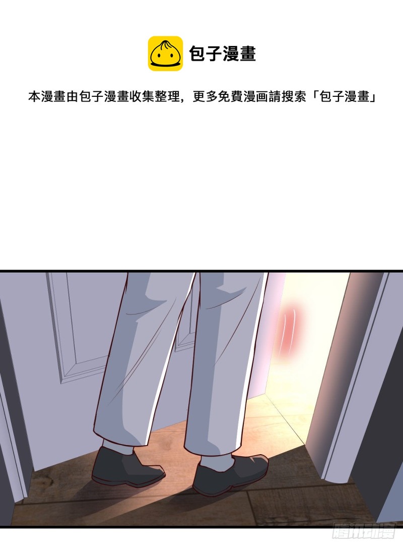 鸡蛋面3