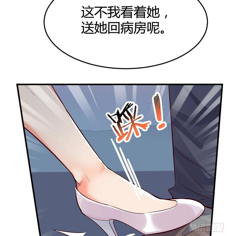 连更第四天！20