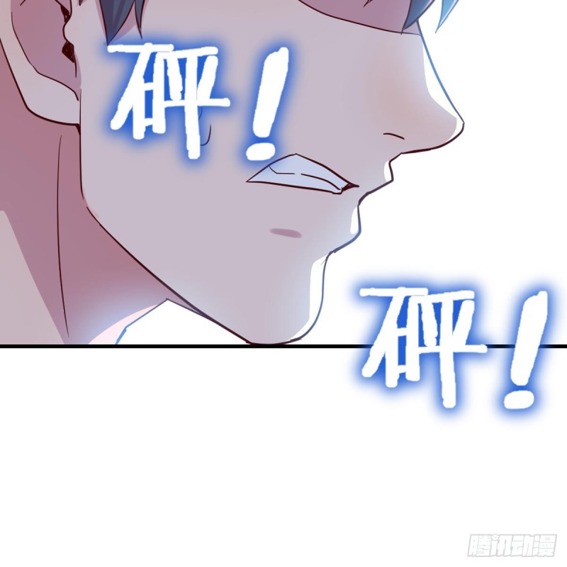 这个女人是魔鬼25