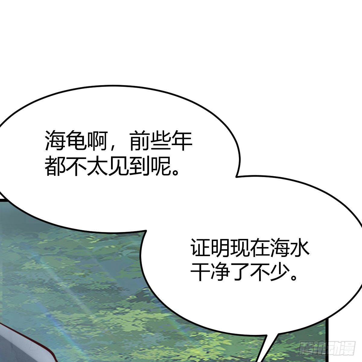 目标：人工岛特训1150