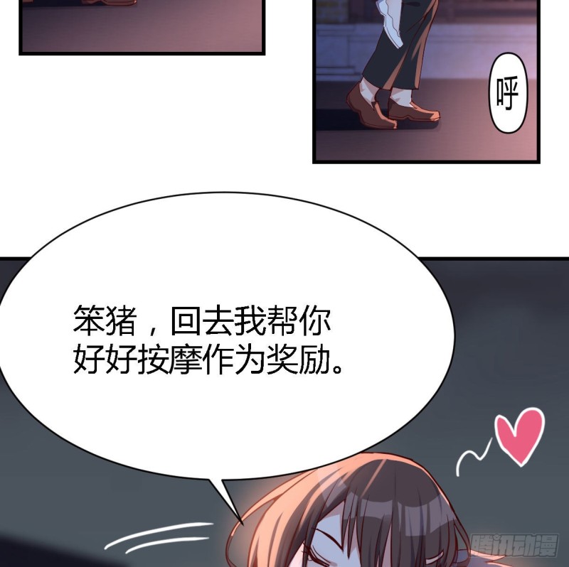 双胞胎式互通34