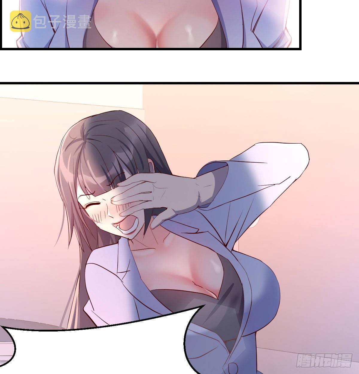 喝的有点多84