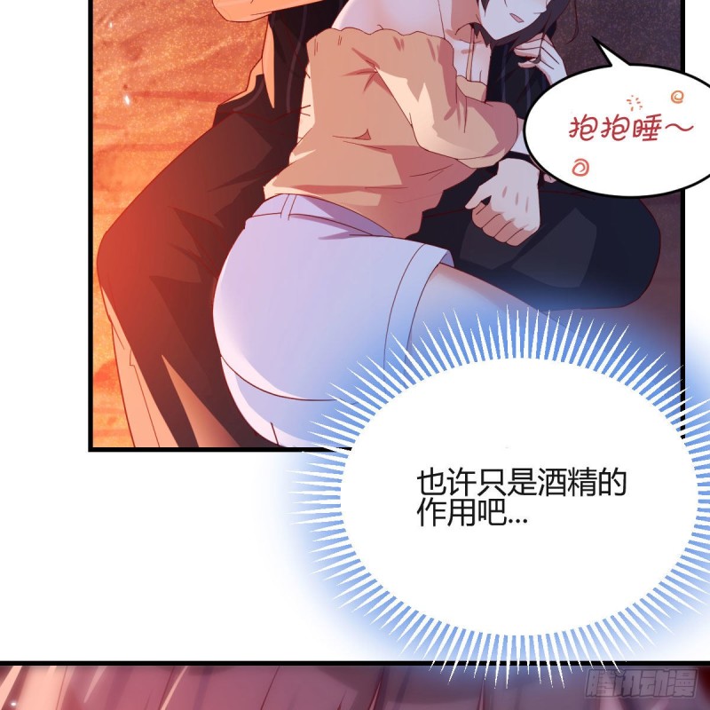 尽情的释放58