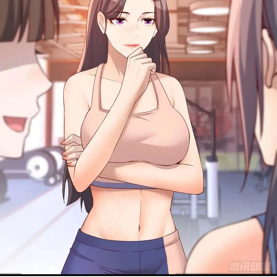 秘密 253