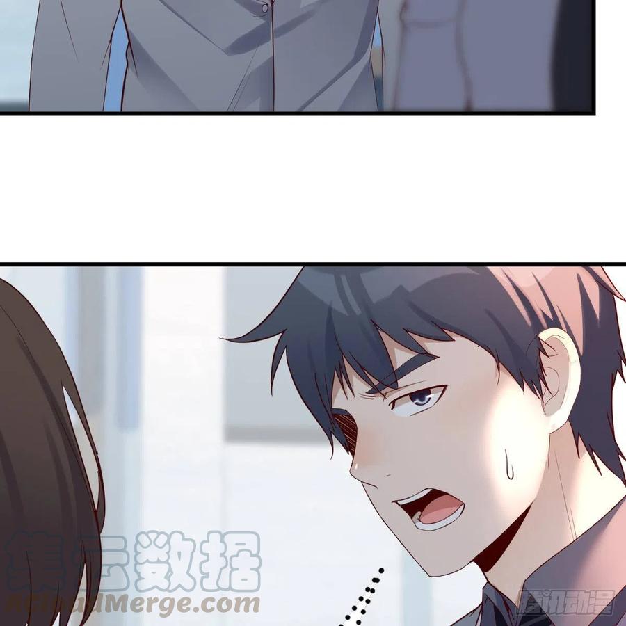 连更第十五天！27
