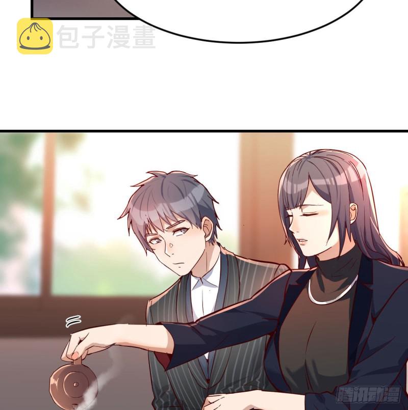 这个网红不好惹38