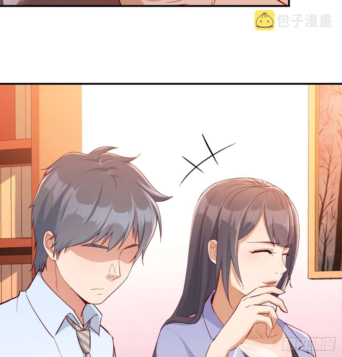 喝的有点多50