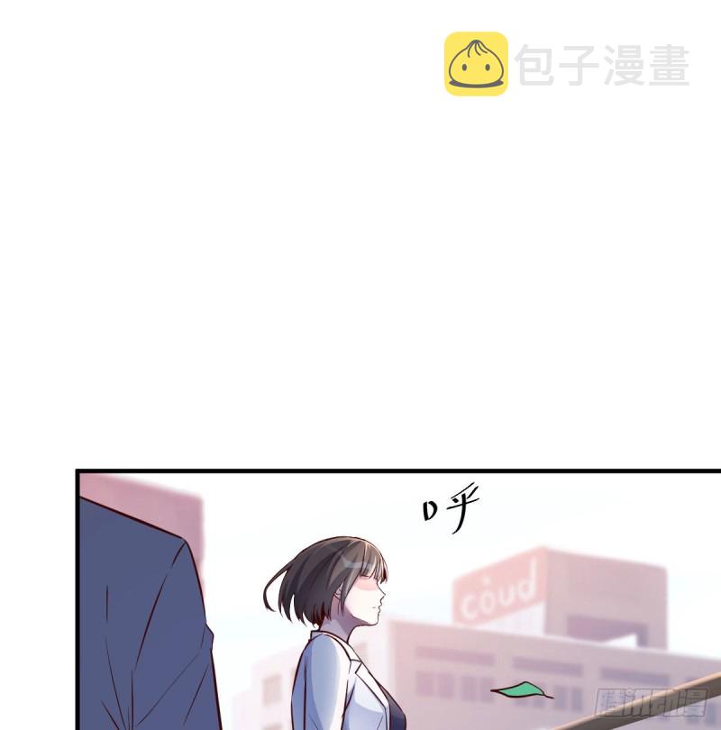 乱撒狗粮4
