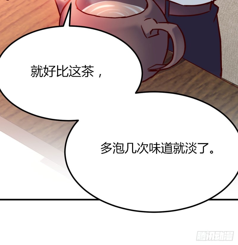 大鱼吃小鱼48