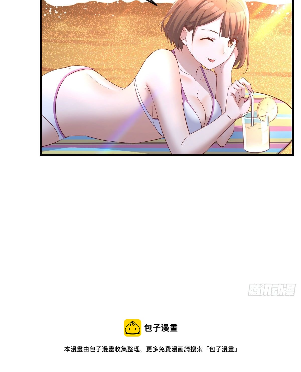 目标：人工岛特训0344