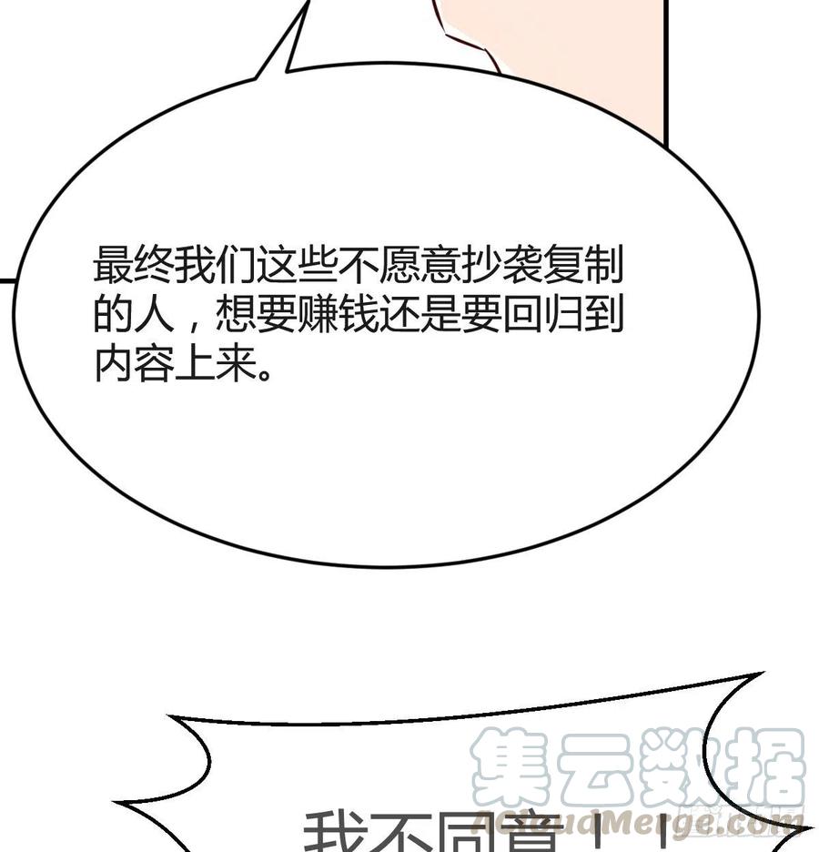 连更第十三天！9