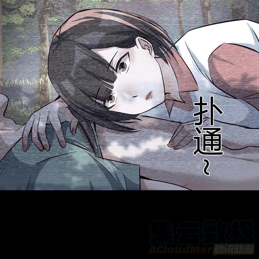 故“作”震腚45