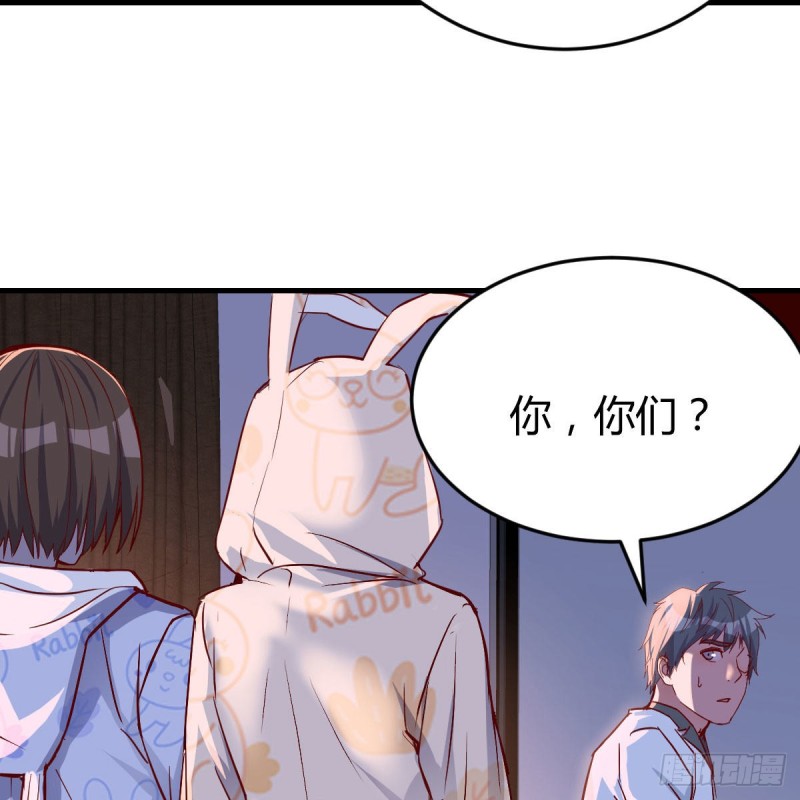 一起挤一挤78