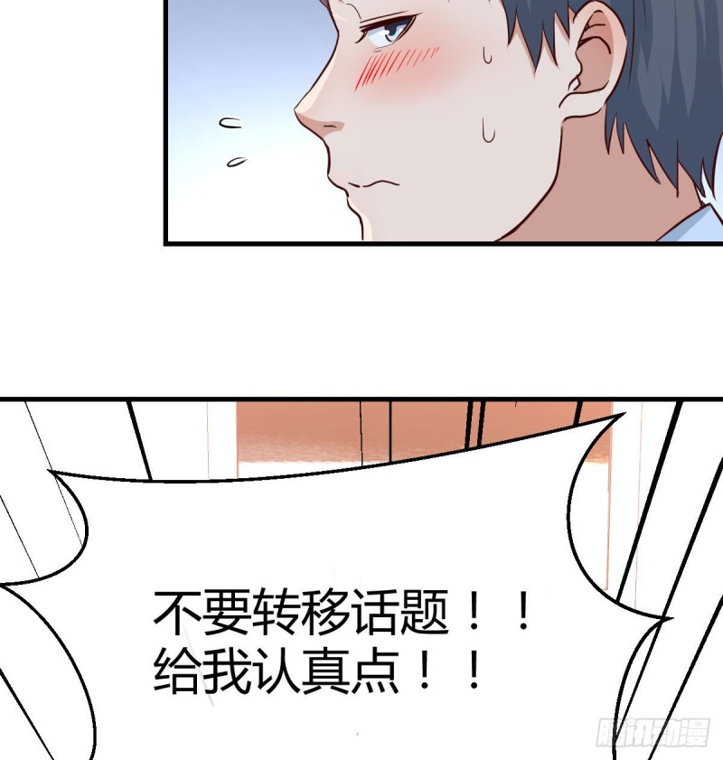 莫名的安心69