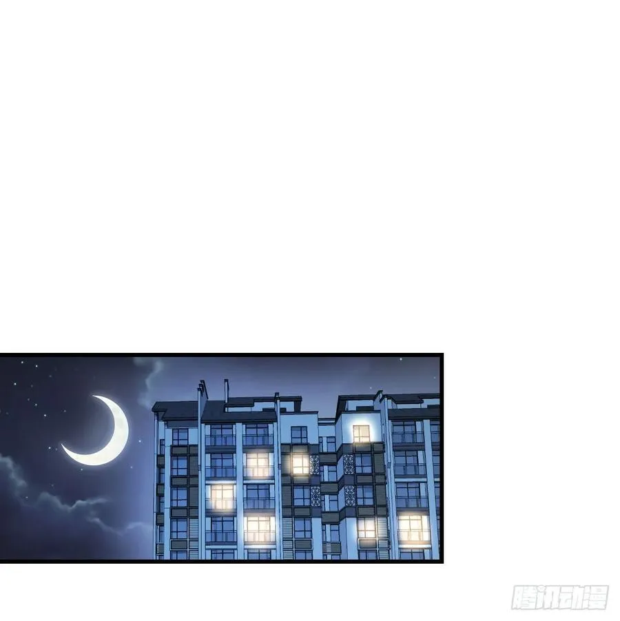 偶遇老同学1