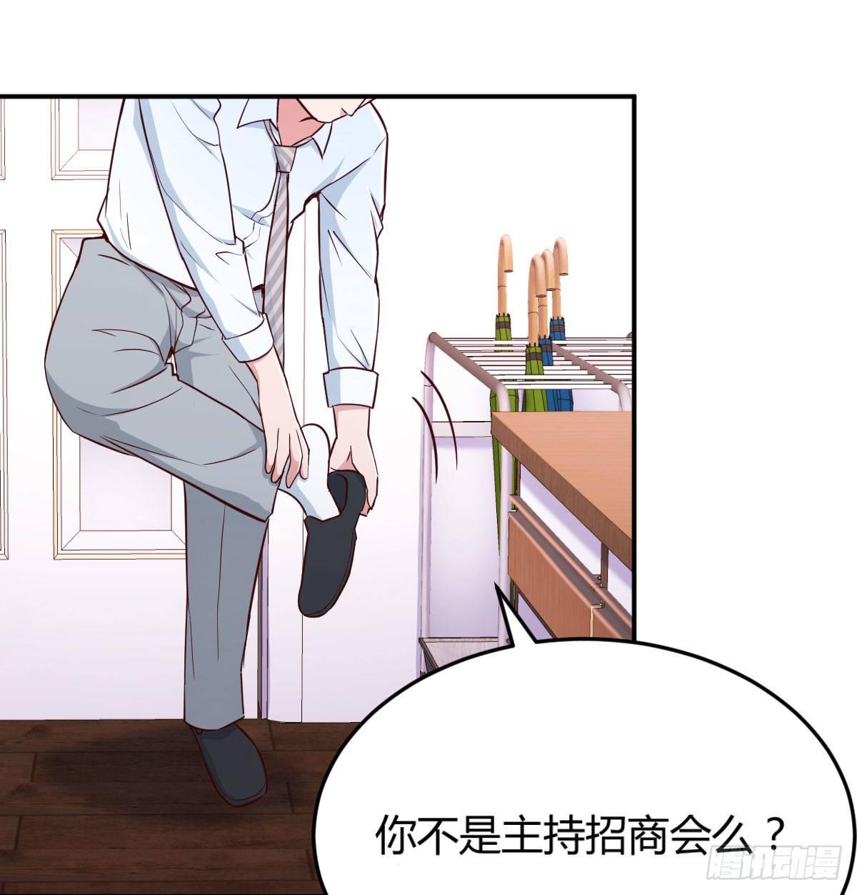 回家以后72