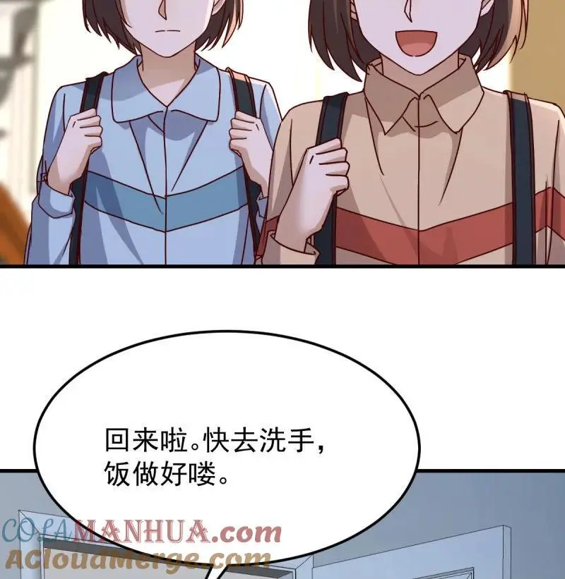 319 破碎的卷子21