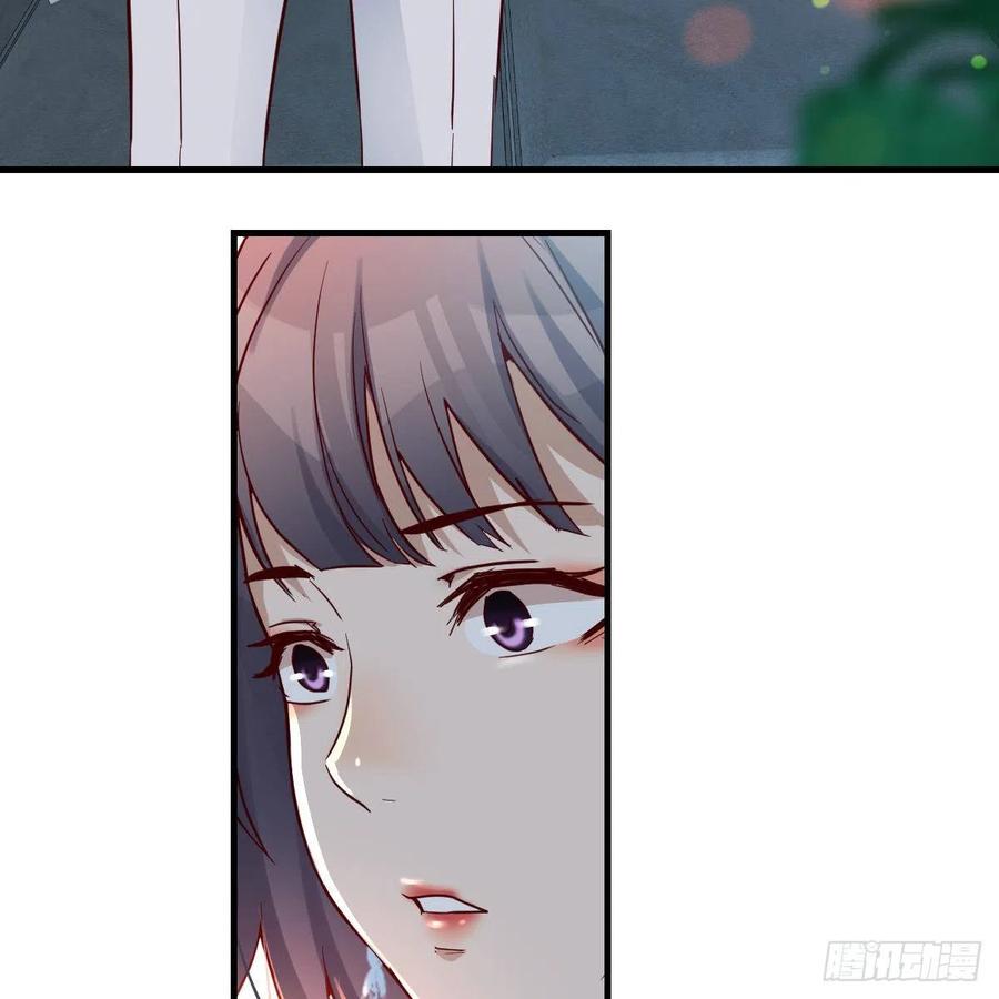 连更第十二天！43