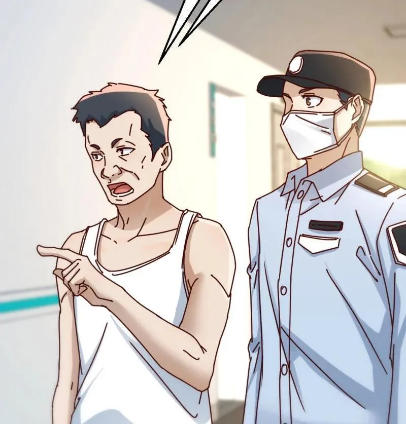 精神科？！53