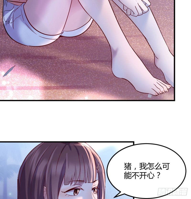 不知道烦知道更烦16