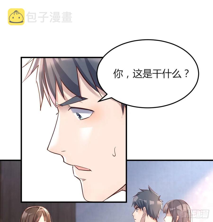 连更第十五天！1