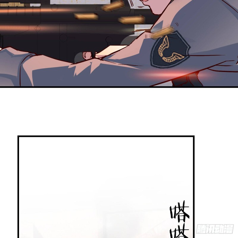 发泄发泄43
