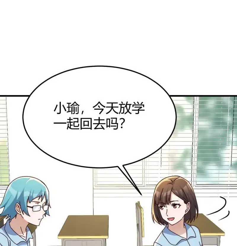 323 背后的小动作37