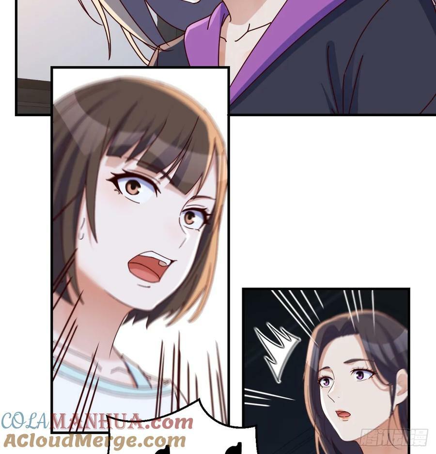无法接受48
