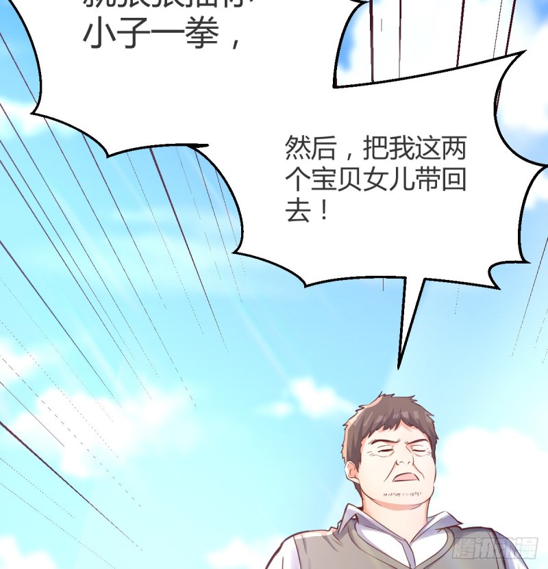 连更第一天！37