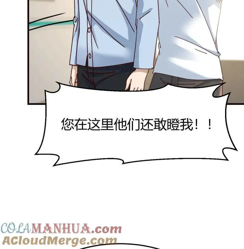 316 求助表姐3