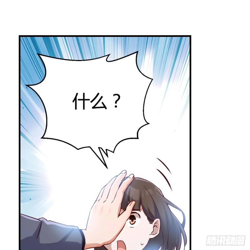 揉揉肚子44