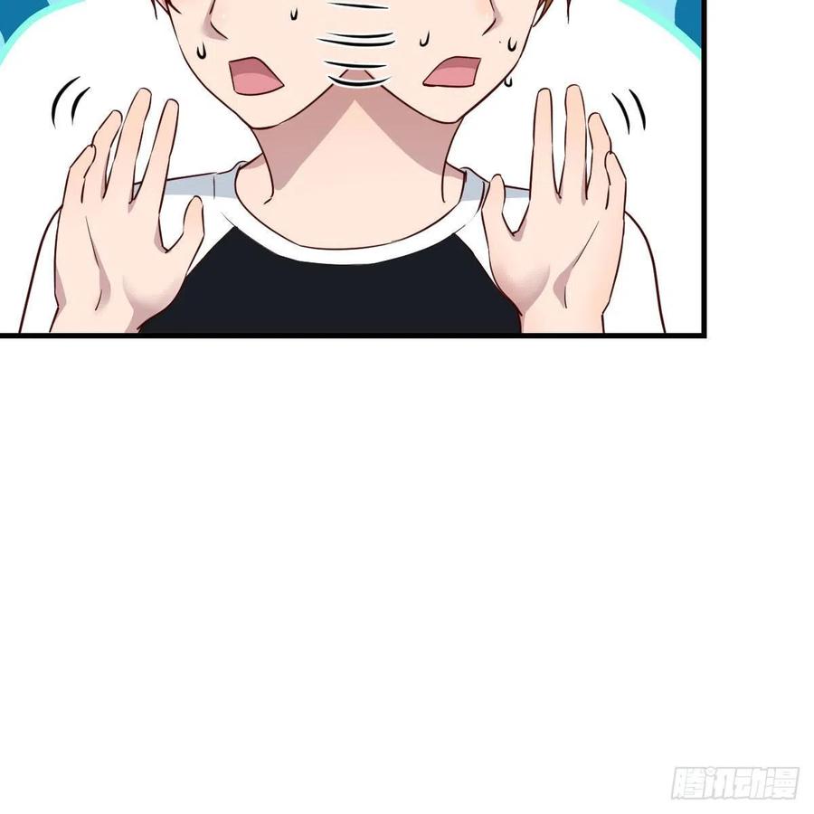 橡皮糖28