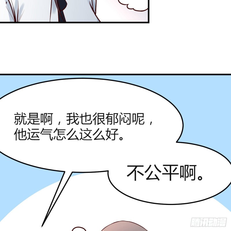 憋不住了64