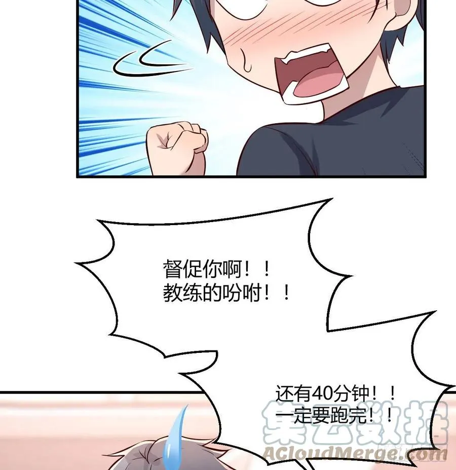 秘密 221