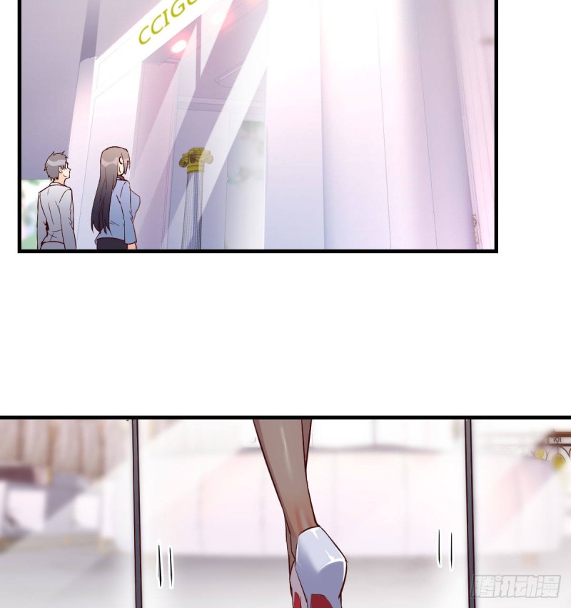 Boss，衣服我自己换74