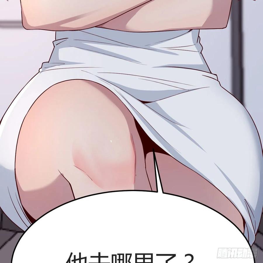坦诚相对34