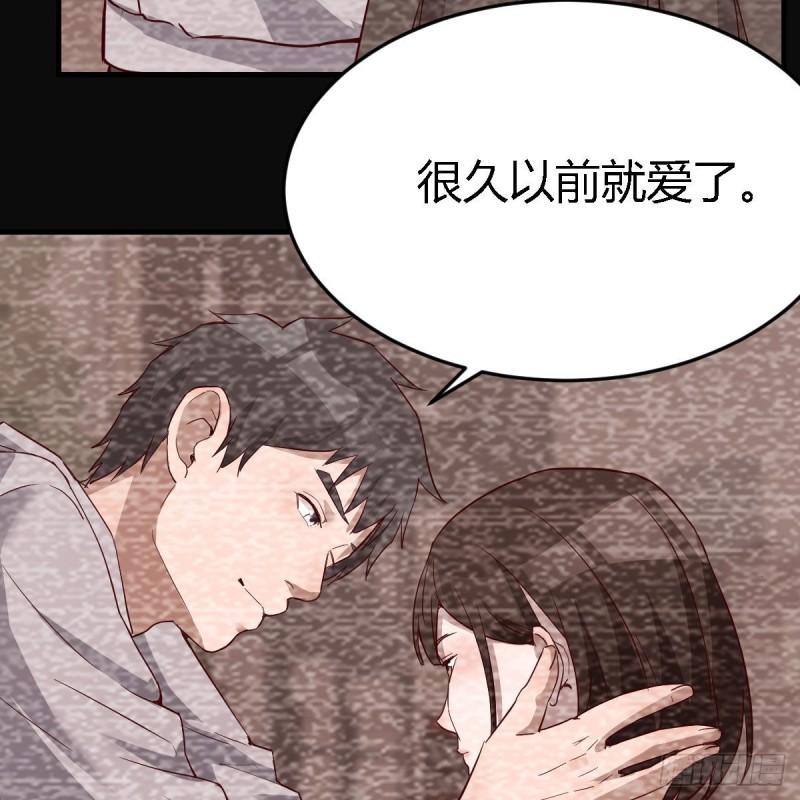 无法停歇的思绪24