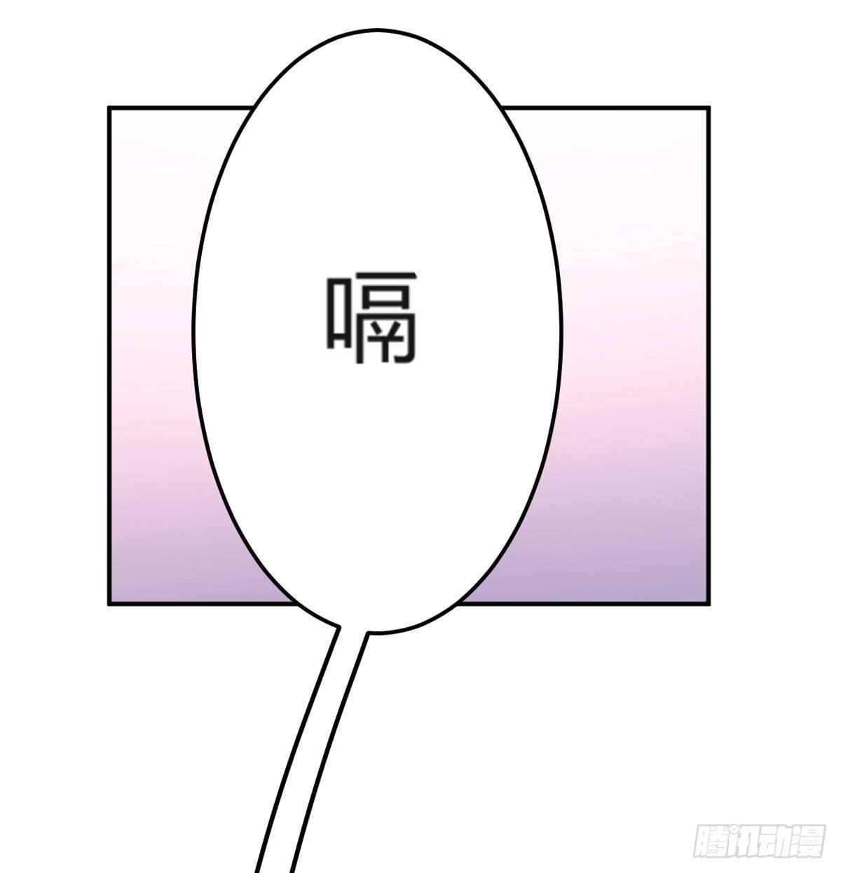 回家以后12