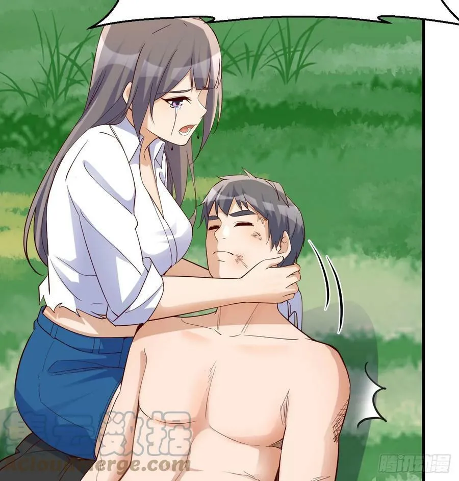 心急如焚 254