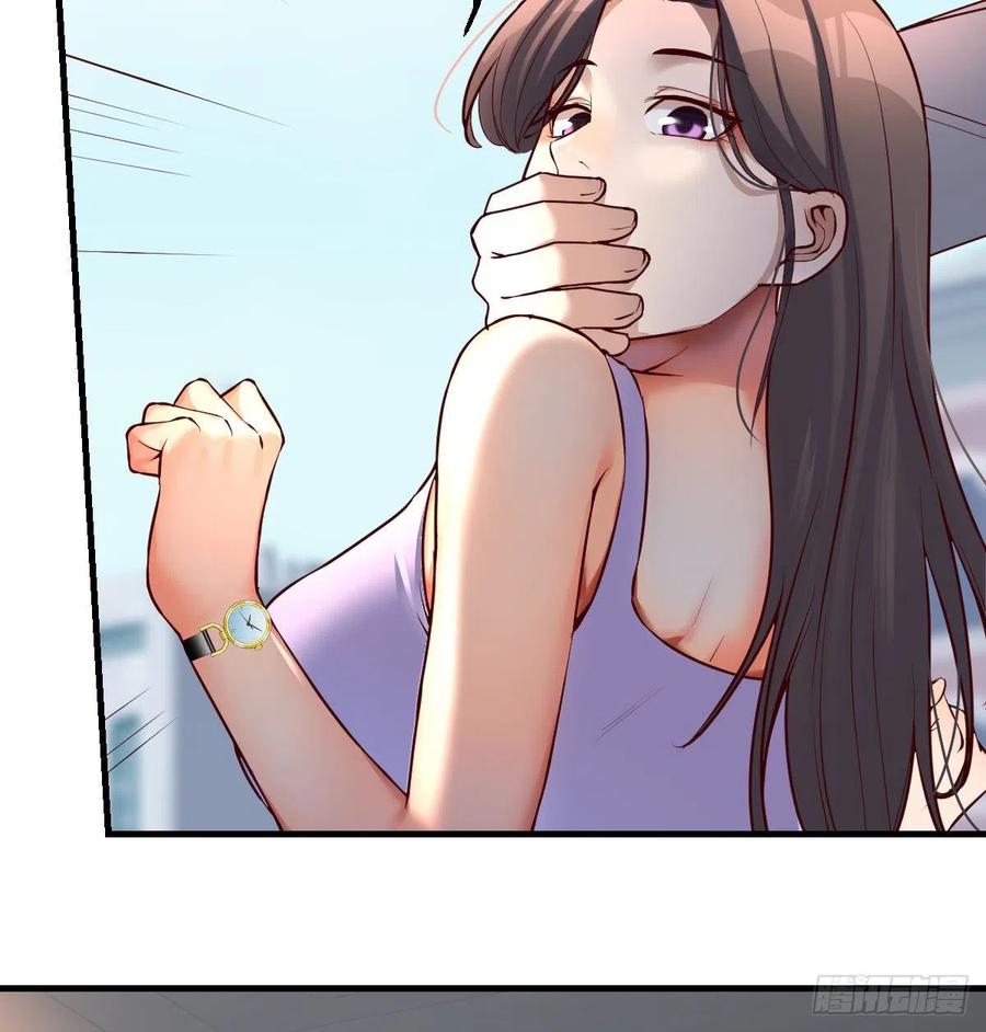 连更第四天！32