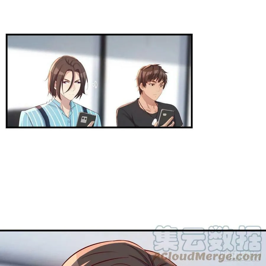 连更第三天 663