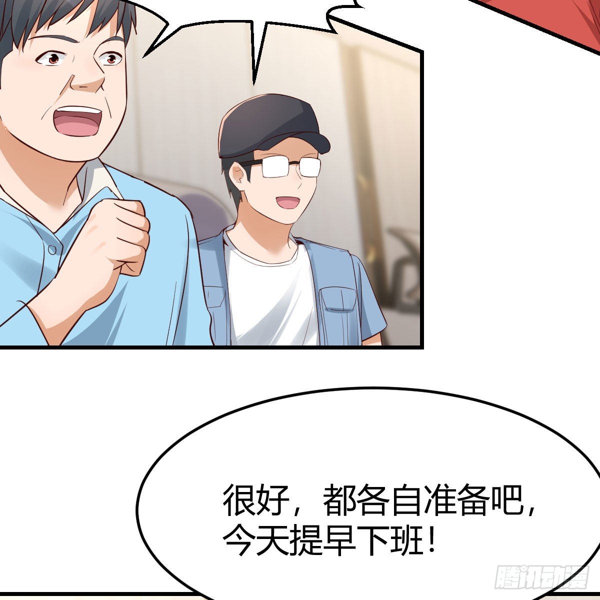 高手过招49