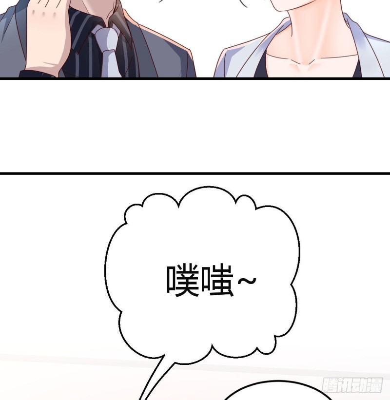 展现技术的时候到了27