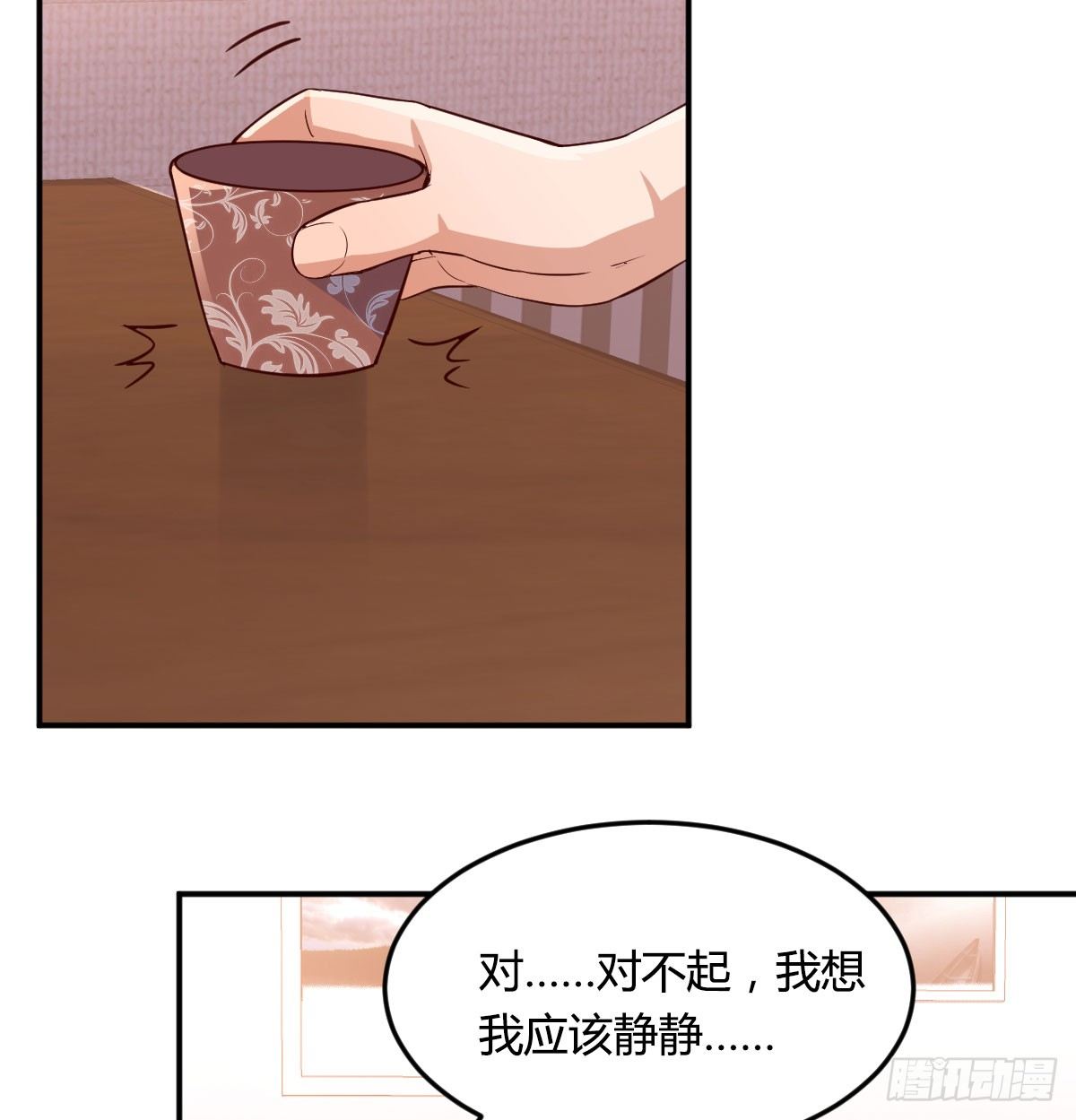吐露心声79