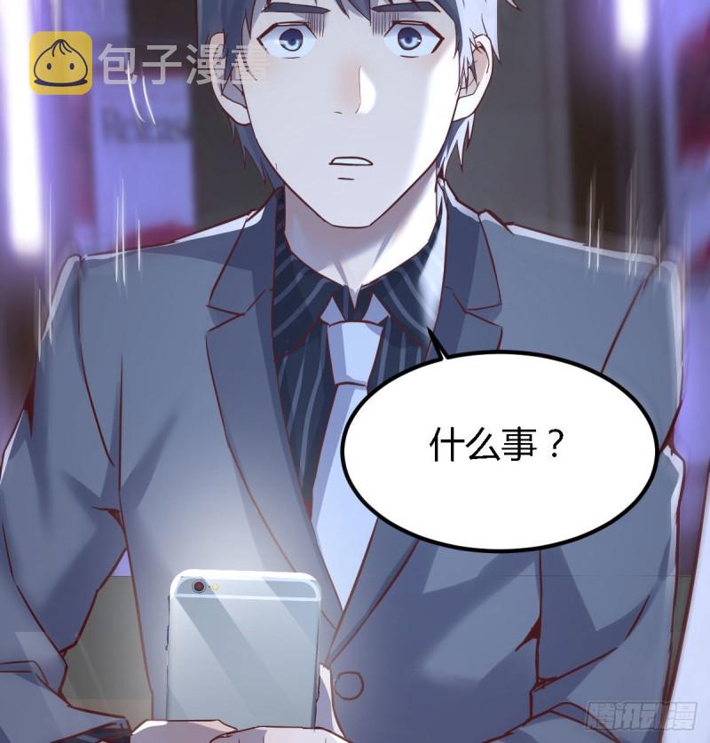 姐妹都吃虾52