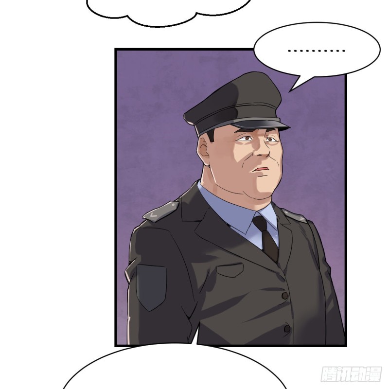 一起逛厦大53