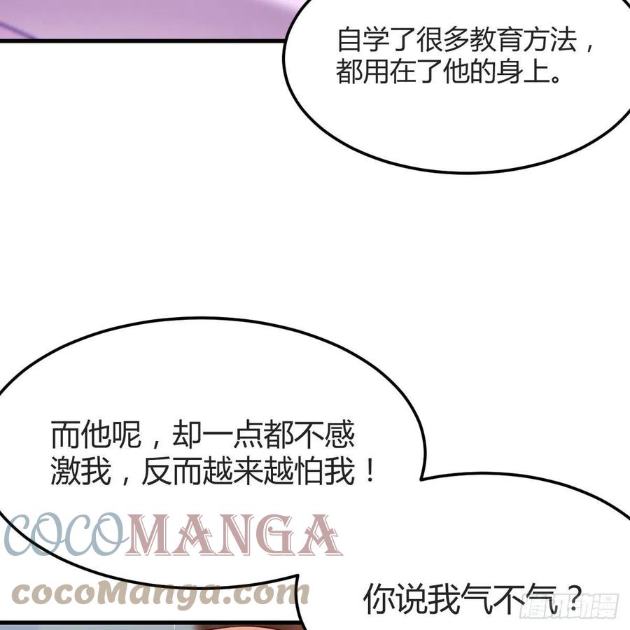 帮你也是帮自己30