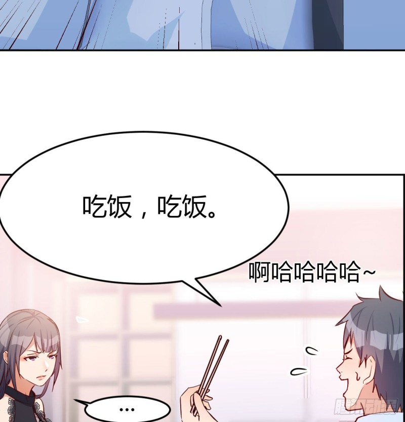 BOSS的压抑38