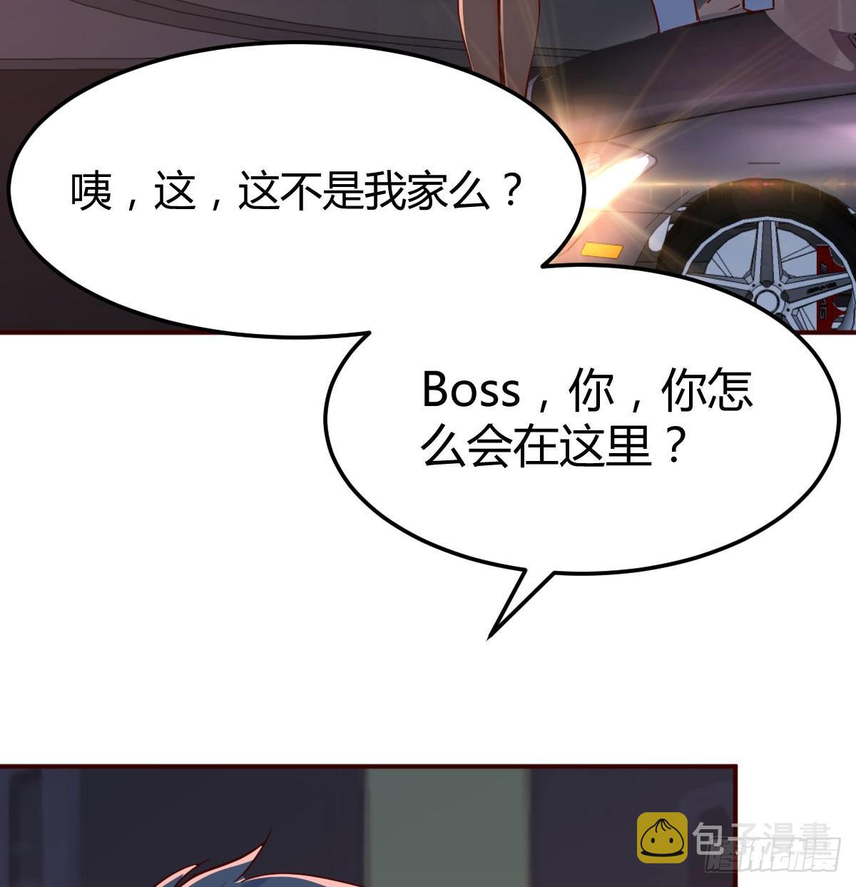 把门关好62