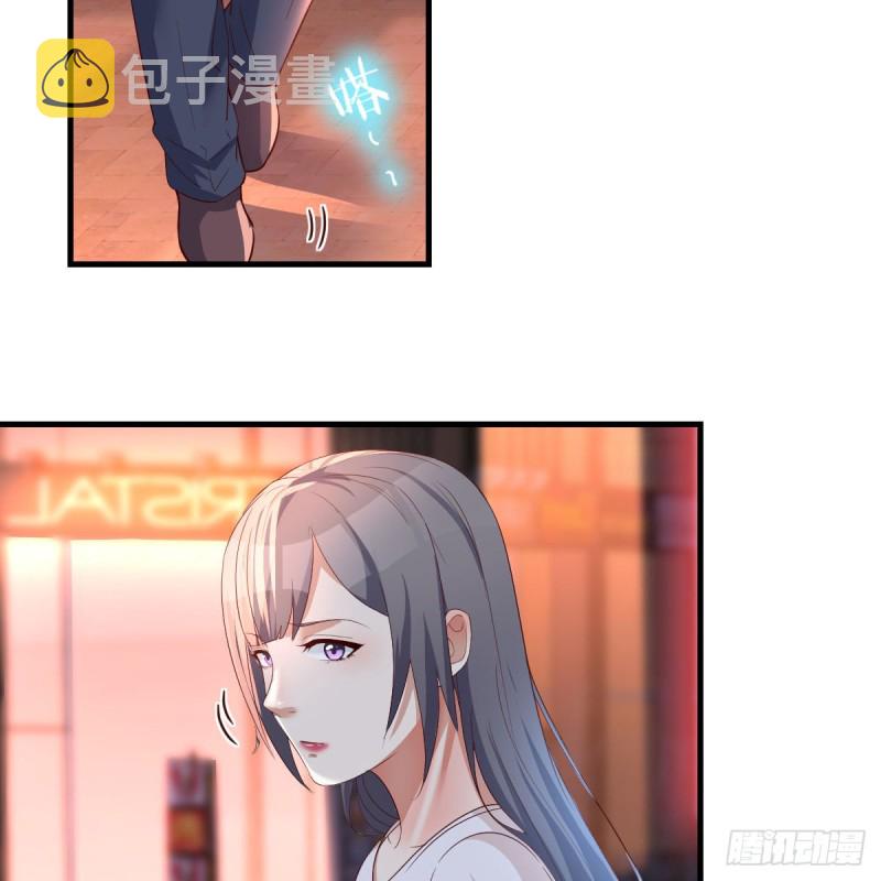 来自boss的震怒4